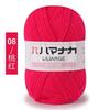 Algodón Peinado de Leche de Cuatro Hilos al por Mayor Hilo de Algodón Coreano de Cuatro Hilos para Tejer a Mano para Bebé, Horquilla para Muñeca de Grosor Medio, Lana para Bebé DIY