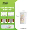 Pote de armazenamento de garrafa PET de 270ml garrafa plástica garrafa plástica grau alimentício pote de embalagem para doces frutas secas garrafa transparente