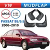 Adecuado para Volkswagen Passat B5 2006-2010 Guardabarros de Coche Comercio Exterior Transfronterizo