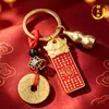 Amuleto popular de cabeza de bestia Pixiu chino del Tío Tong con mantra de luz dorada, llavero para coche, colgante de calabaza con moneda de los Cinco Emperadores