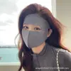 Máscara de Proteção Solar Bebível, Máscara Facial Longa com Proteção Integrada para o Pescoço, Proteção UV, Máscara de Proteção Solar Respirável para Rosto Inteiro