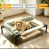 Cama de viaje para mascotas transpirable y fresca para todas las estaciones de verano, a prueba de humedad, desmontable y lavable, elevada del suelo, para perros y gatos pequeños y medianos