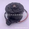 16361-20390 adequado para motor do ventilador do carro Toyota sea lion 2KD 1KD acessórios do motor do ventilador
