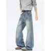 Jeans de Hombre Estilo Americano con Patrón de Rayos, Verano 2026, Tendencia High Street, Elegantes y Sofisticados, Pantalones Rectos Holgados