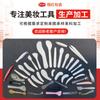 Fabricante de Guangzhou Pinzas Pequeñas de Plástico DIY Personalizadas Pinzas para Mascarilla Facial Pinza de Plástico Blanca en Ángulo Pinzas para Gusanos de Seda