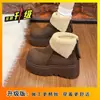 Botines Calentitos Forrados de Borrego con Plataforma de Suela Gruesa para Aumentar Altura Estilo Birkenstock para Mujer 2026 Nuevos Botines de Nieve de Invierno Botas Martin Zapatos de Algodón
