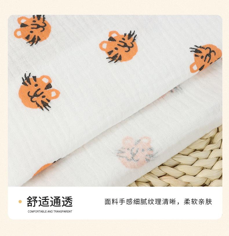 贾思敏详情_08.jpg