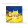 Posavasos Cuarteto de Pintura al Óleo Abstracta de Van Gogh Paisaje Pintura Decorativa Cerámica Absorbente Impresión Jet UV Se Puede Formular