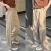 Pantalones de pierna ancha a rayas verticales con diseño adelgazante de cintura alta retro, versátiles y modernos para otoño, pantalones largos adelgazantes que llegan al suelo para hombre