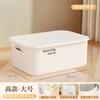 Caja de Almacenamiento Misceláneo, Cesta para Guardar Juguetes, Cesta de Plástico para Almacenamiento de Gabinete de Cocina Doméstico, Caja para Almacenamiento de Escritorio, Almacenamiento de Snacks