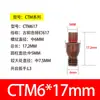 Pasador, espiga, accesorios para barra de herramienta de torneado CNC, almohadilla para herramienta, accesorio de llave de tornillo de doble cabeza M513/617/619