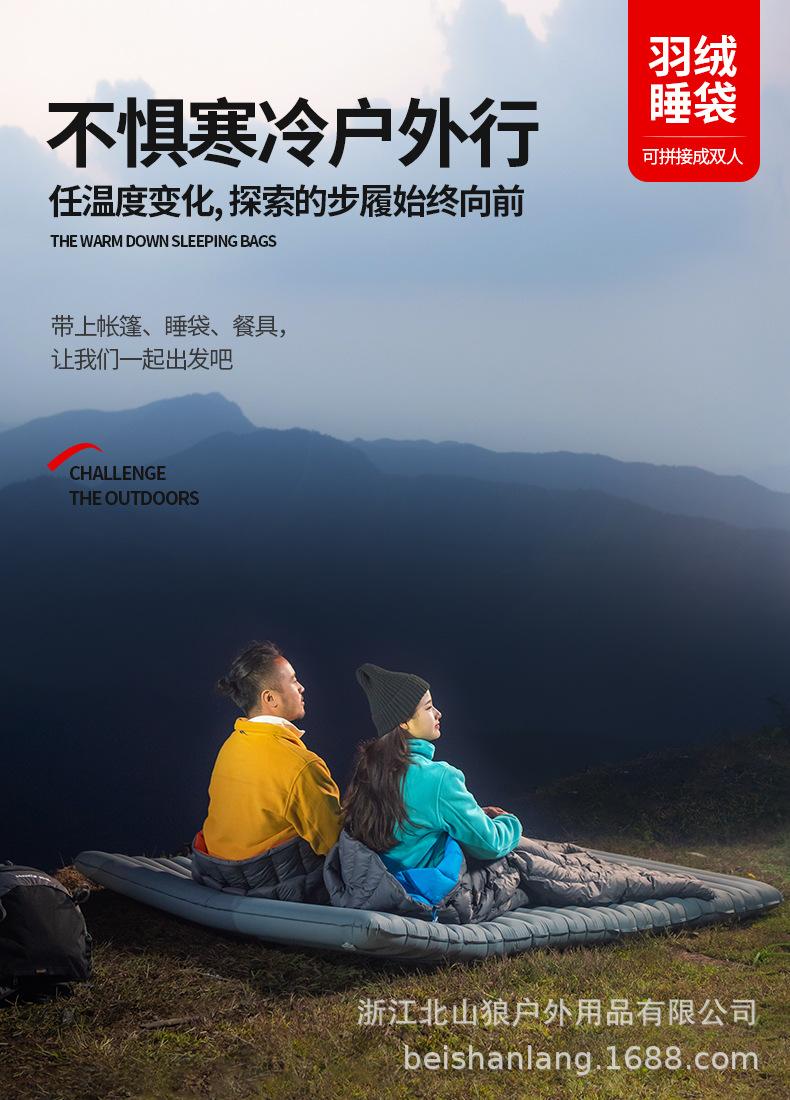 商品详情图片_2.jpg