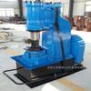 Vendas diretas 25kg martelo de ar C41-25KG martelo de ar série martelo de ar dividido martelo de ar de ferro forjamento martelo de ar