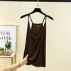 Camisole Versátil de Modal para Mulheres, Seda de Gelo Fina Slim-Fit Gola Redonda Top para Camadas