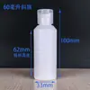 Botella de Plástico Spot 20 50 100 200ml HDPE Blanca Opaca Botella con Tapa Flip-Top Botella de Exprimidor para Líquidos Botella para Loción
