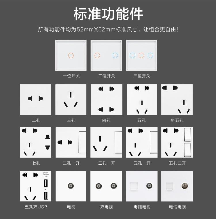 详情_07