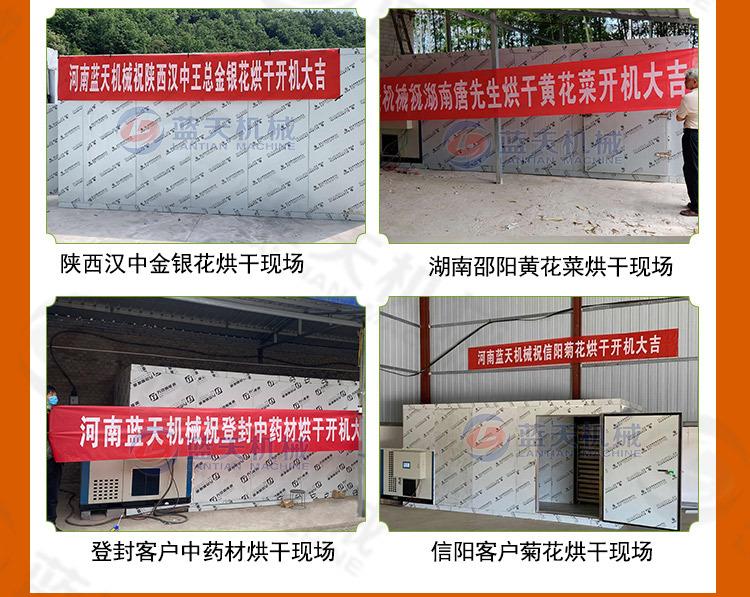 详情40_08.jpg
