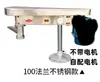 Máquina Eléctrica Comercial para Harina de Fideos y Papa, Máquina Prensa de Masa Totalmente Automática, Máquina para Harina de Camote, Máquina para Harina Laminada a Mano