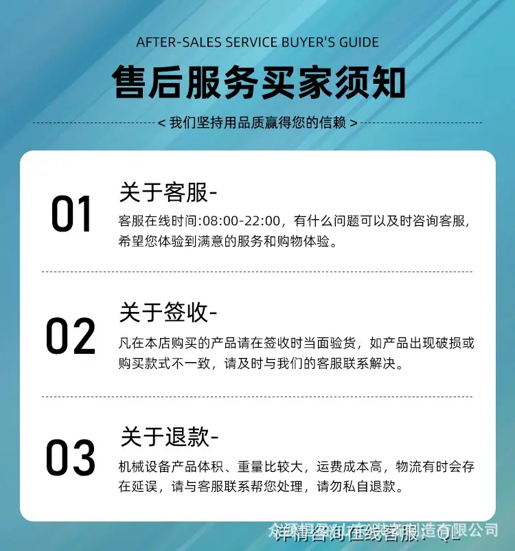 7FEF69EC90DA03D1A9765CAB557328