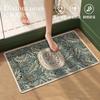 Felpudo de baño retro americano, antideslizante, absorbente de diatomeas, de secado rápido