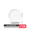 Produto Único Prato de Cerâmica Phnom Penh Jingdezhen Luxo Acessível Estilo Hotel Casa Porcelana Óssea Prato Redondo Prato Pequeno Prato para Bife