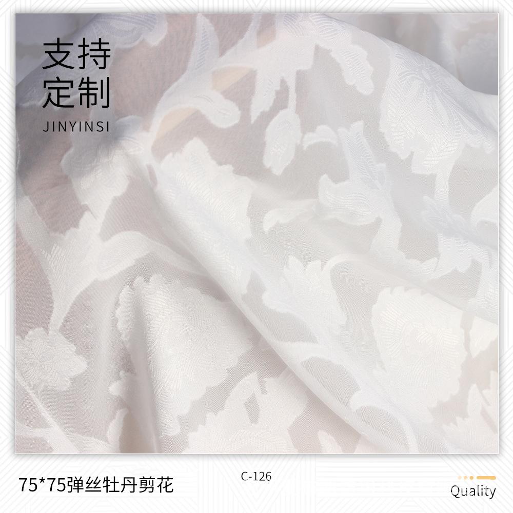 主图9