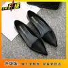 2025 Zapatos Planos Nuevos de Punta para Mujer Mocasines Versátiles Poco Profundos sin Cordones Zapatos de Dama para Mujer Zapatos de Escote