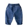 Pantalones vaqueros para bebé, primavera y otoño, nuevos pantalones para niño, pantalones de bebé que combinan con todo, pantalones de moda para niños.