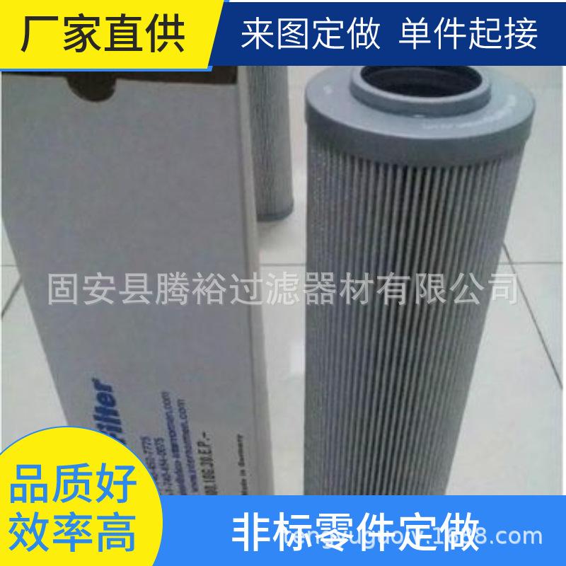 mtw-18912039.jpg