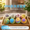 Sales de Baño Secas Florales de Venta Caliente Transfronterizas, Bolas de Baño de Burbujas, Bombas de Burbujas Calmantes con Aceite Esencial, Bolas de Baño Explosivas, Fábrica de Bolas de Baño