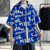 Camisa de Manga Corta Azul Klein con Letras para Hombre Verano Delgada Tendencia Top Diseño Estilo Hong Kong Chaqueta de Nicho