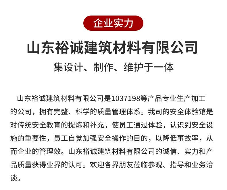 详情2_10