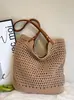 Yuezi 2026 Primavera Nova Bolsa Feminina Bolsa de Palha Rede Vazada Grande Capacidade Bolsa de Mão Simples Bolsa de Praia Bolsa de Ombro Único