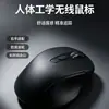Ratón Silencioso para iPad y Computadora, Universal para Oficina y Juegos, Recargable de Doble Modo, En Stock para Entrega Rápida, Ratón Bluetooth Inalámbrico de 6 Botones