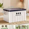 Caja de Almacenamiento Doméstica de Gran Capacidad Caja de Almacenamiento para Snacks y Juguetes Caja de Almacenamiento para Ropa Caja de Plástico con Tapa y Asa