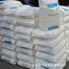 Resina Eva Mitsui Chemicals Ev420 de Alto Flujo, Flexible y Elástica con Buena Resistencia a la Intemperie y al Envejecimiento por Ozono para Mezcla y Adhesión