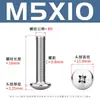Tornillos de Cabeza Plana en Cruz Tm Acero Inoxidable 304 Tornillos de Máquina de Cabeza de Champiñón Tornillos de Cabeza de Paraguas M3-M8