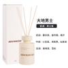 Xiangyu Aromaterapia sin Llama Nicho Asequible Larga Duración Fragancia Neutra Amaderada Aroma Ligero Aceite Esencial de Aromaterapia Natural de Alta Gama para Uso en Interiores