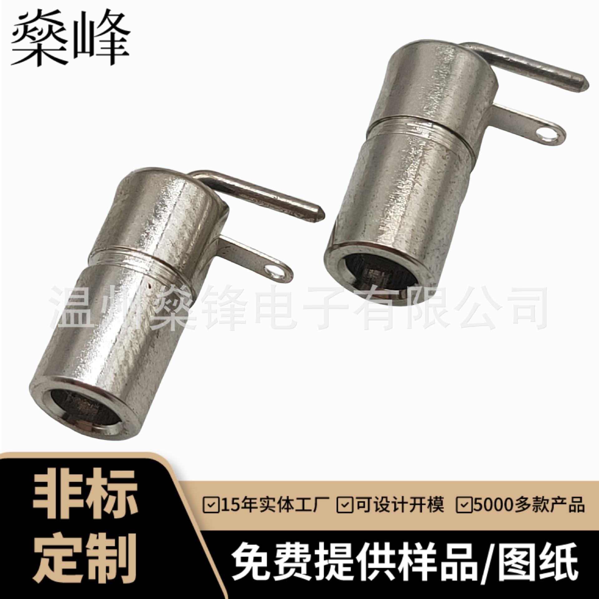 JQ-DC-1083A (1)(1)