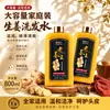 Champú de jengibre personalizado para lotes pequeños transfronterizos 800 para control de la caspa, control de grasa y voluminizador, venta al por mayor integral y personalización privada