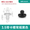Tapón de Silicona Invertido con Ranura para Tarjeta, Tapón de Goma Resistente a Altas y Bajas Temperaturas, Tapón Impermeable, Tapón Sellador de Goma Suave