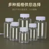Botellas Transparentes de Boca Ancha de 30ml y 50ml en Stock para Venta al por Mayor, Botellas de Plástico PET, Botellas Pequeñas de Plástico para Medicina de Grado Alimenticio, Botellas de Plástico con Dispensador