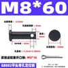 GB882 Pino de Furo de Ferro Eixo Pino Cilíndrico de Cabeça Plana com Furo Pino de Alinhamento Plug-in Pino de Posicionamento em T M4M5M6M8M10M20