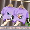 Camiseta de manga longa de algodão puro para meninos, primavera e outono, blusa de outono infantil, novo modelo 2026, base falsa de duas peças para crianças maiores