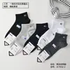Nuevos Calcetines Cortos de Primavera y Verano para Hombre, Estilo Universitario de Malla Sin Costuras Transpirables Finos Deportivos para Tobillo, Calcetines de Algodón con Letras al por Mayor