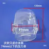Accesorios para Equipos de PCB Máquina de Grabado Máquina Reveladora Máquina de Rectificado de Placas Manómetro Cubierta Protectora Redondo Cuadrado PC Cubierta Transparente