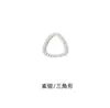 Anillo Triangular Ovalado Cerrado de Plata de Ley S925 Anillo Retorcido Pulsera de Abalorios DIY Accesorios para Pulseras Anillo Retorcido Cuentas Espaciadoras