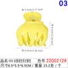 Pinza Grande de 11 cm para Agarre para Mujer Negra Quilla Agarre Celebridad de Internet Mismo Pasador Color Caramelo Pinza para Cola de Caballo Pinza de Baño Accesorios para el Cabello