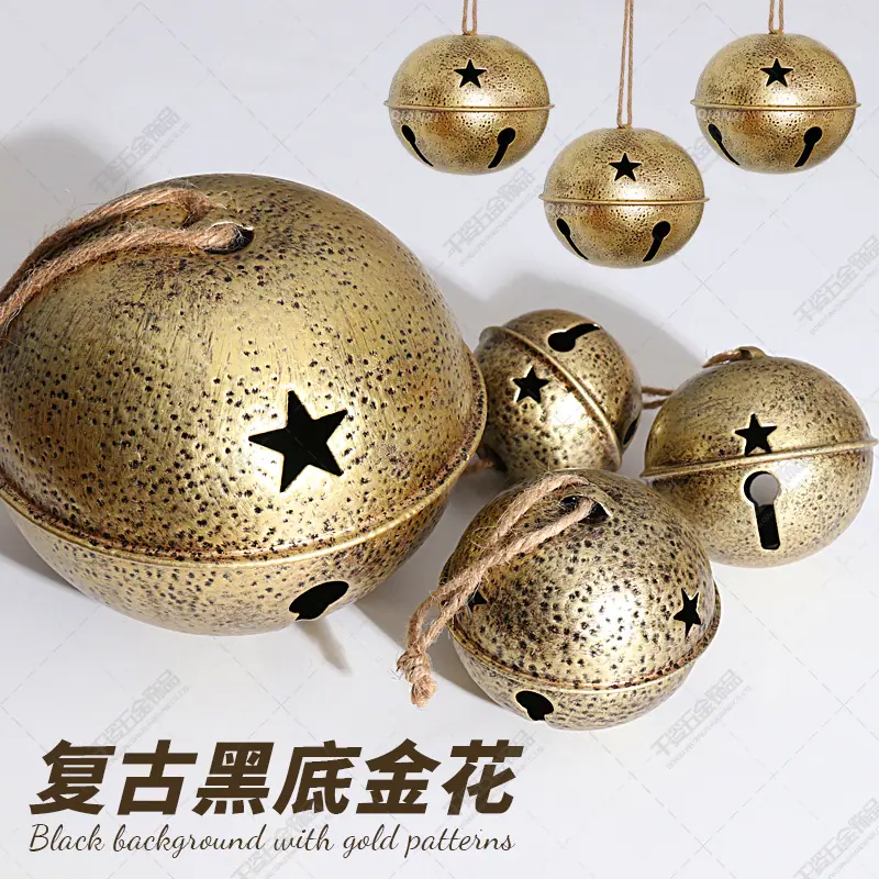 超大号复古三星铃13