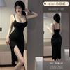 Lingerie Engraçada Sexy Fenda Longo Gelo Seda Alça Camisola Paixão-Livre Roupa Uniforme Tentação 6707